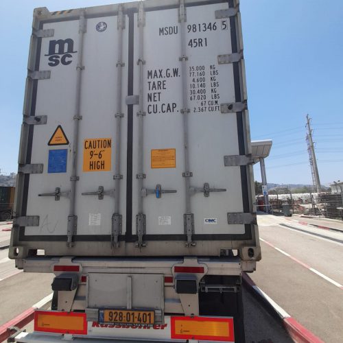 משאית ופעילות הובלה בקירור של זנגריה מאהר — תמונה 13