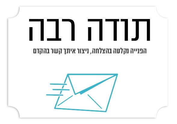 משאית ופעילות הובלה בקירור של זנגריה מאהר — תמונה 33